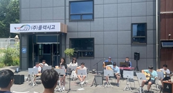 신방초, 방과후프로그램 통기타부 지역 기업체에서 특별한 공연 펼쳐