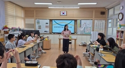 (수신초) 나의 진로를 구체적으로 탐색했어요