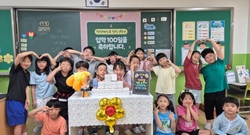 「천안백석초」 1학년 친구들, 100일 축하해요!