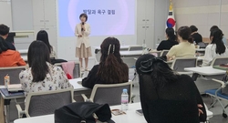 2025 천안 수업코칭전문가그룹 심화과정 배움자리