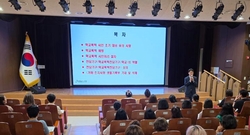천안교육지원청, 2025 학교폭력전담기구 위원 역량강화 연수 실시