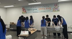 천안두정고, 지역사회와 함께하는 사제동행 봉사활동 실시