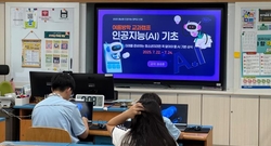 배움은 멈추지 않는다… 환서중학교, 여름방학 AI 캠프 운영