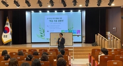 천안교육지원청, 2025 교육공무직원『소통ㆍ공감』연수 개최