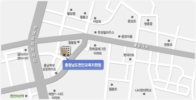 충청남도 천안교육지원청 약도