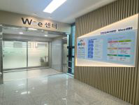 입구 사진