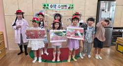 (수신초) 수박 프로젝트 수업으로 사고력을 키워요