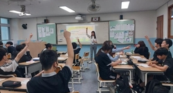 [천안백석중] ‘2025년 POCO SCHOOL’ 운영