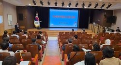 천안교육지원청, 2025 학교폭력관련 학교장 회의 실시