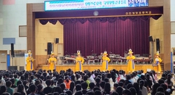 [천안청당초] 천안시충남국악관현악단과 함께한 특별한 하루~